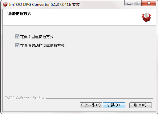 ImTOO DPG Converter截图