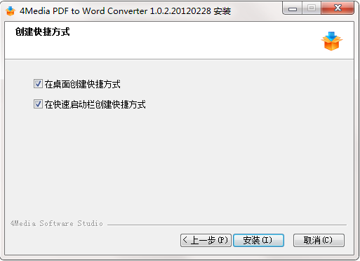 4Media PDF to Word Converter截图