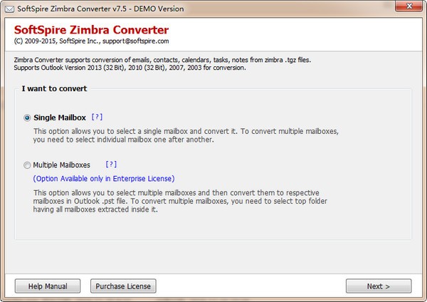 SoftSpire Zimbra Converter截图