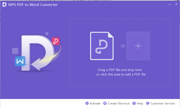 WPS PDF to Word Converter截图