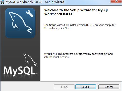 MySQL Workbench截图