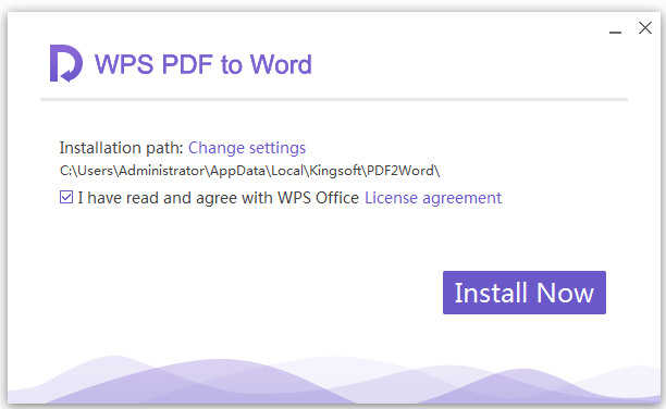 WPS PDF to Word Converter截图