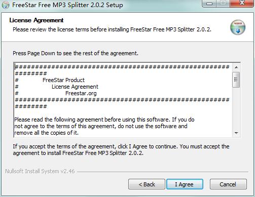 Free MP3 Splitter截图