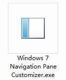 Windows7 Navigation Pane Customizer截图