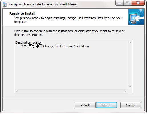 Change File Extension Shell Menu截图