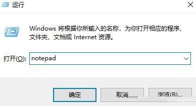 win11 dev版本截图