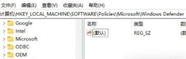 Windows11 64位专业工作站版截图