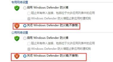 Windows11 64位专业工作站版截图