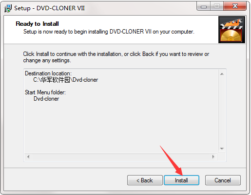 DVD-Cloner VII截图