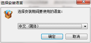 BDlot DVD Clone Ultimate截图