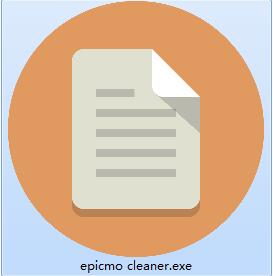 EpicMo Cleaner截图