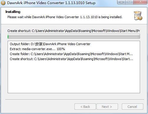 DawnArk iPhone Video Converter截图