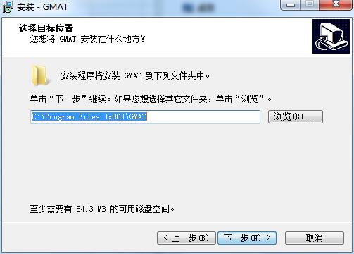 匹克新GMAT真题模考软件截图