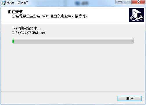 匹克新GMAT真题模考软件截图