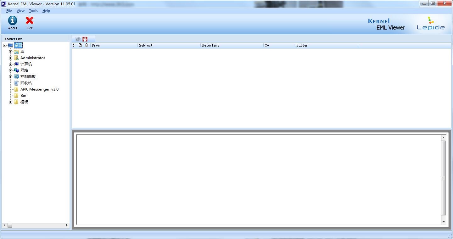 Kernel EML Viewer截图