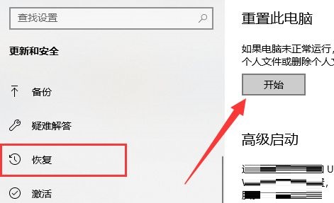 Win11概念版最新系统截图