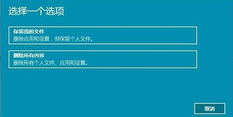 Win11概念版最新系统截图