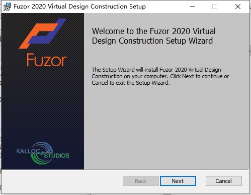 Fuzor 2020截图