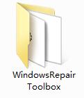 Windows Repair Toolbox截图