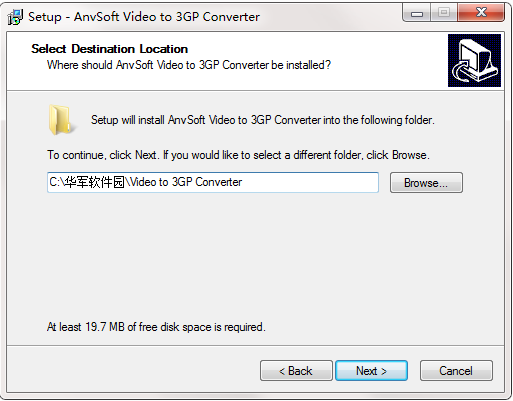 AnvSoft Video to 3GP Converter截图