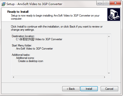 AnvSoft Video to 3GP Converter截图