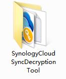 Synology Cloud Sync Decryption Tool截图