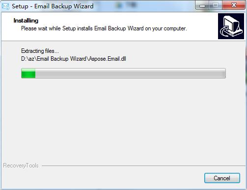 Advik Email Backup Wizard截图