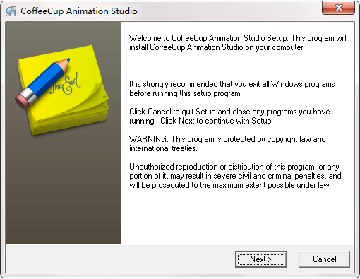 CoffeeCup Animation Studio截图