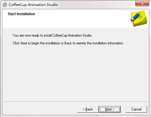 CoffeeCup Animation Studio截图