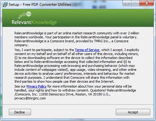 Free PDF Converter Utilities截图