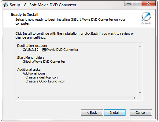 Gilisoft Movie DVD Converter截图