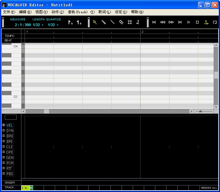 vocaloid2截图