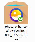 DVDFab Photo Enhancer AI截图