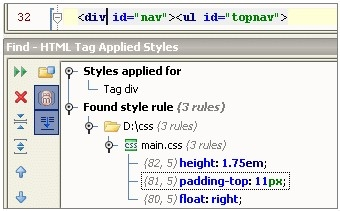 PhpStorm 2019截图