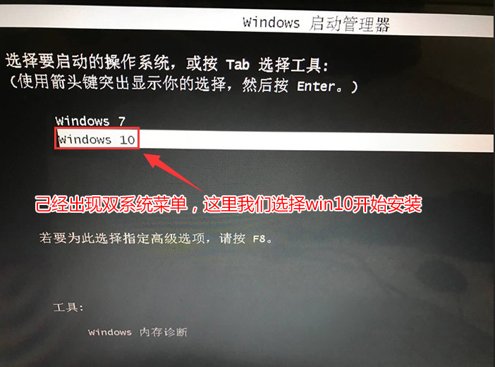 Win11 22000.51 Dev预览版截图