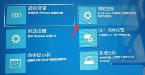 Windows11 Build22000.51预览版截图