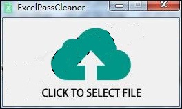 ExcelPassCleaner截图
