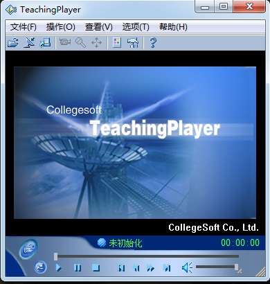 teachingplayer截图