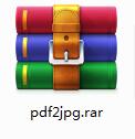 Free PDF To JPG Converter截图