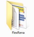 FlexRena截图