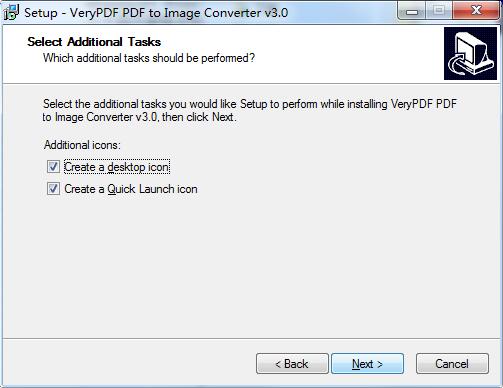 VeryPDF PDF to Image Converter截图