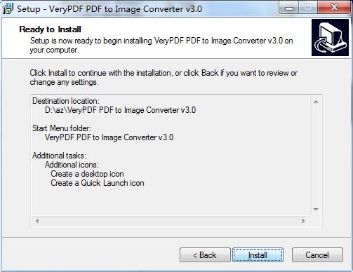 VeryPDF PDF to Image Converter截图