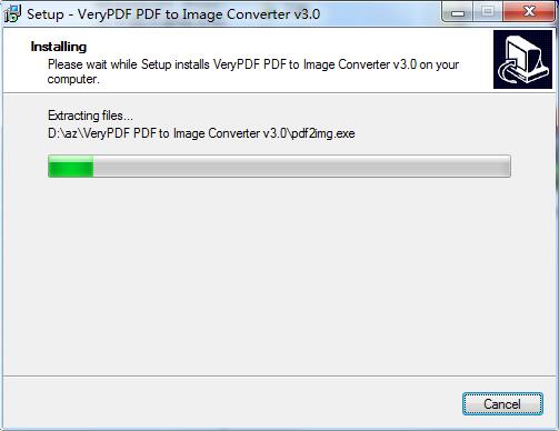 VeryPDF PDF to Image Converter截图