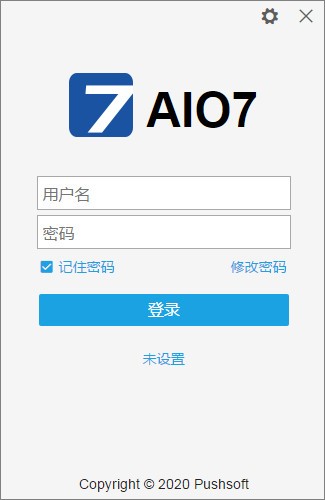 AIO7截图