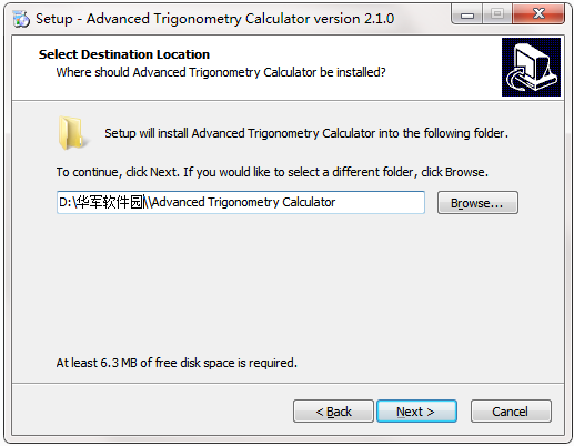 Advanced Trigonometry Calculator截图