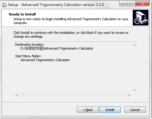 Advanced Trigonometry Calculator截图