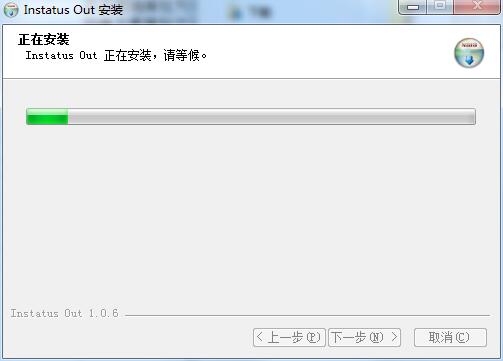 Instatus Out截图