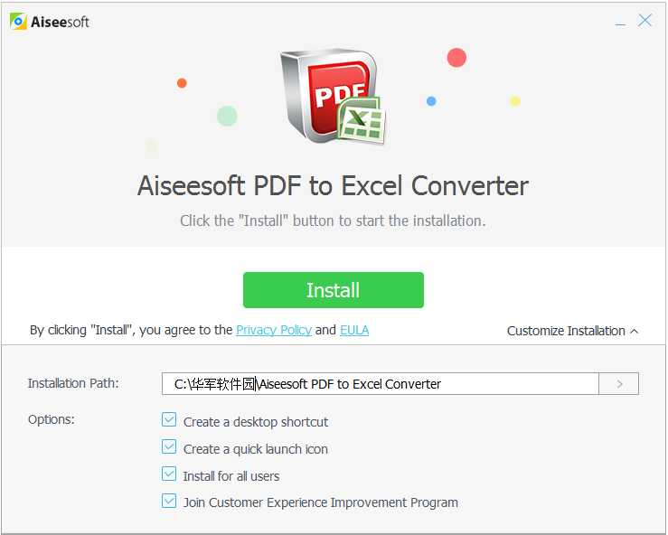 Aiseesoft PDF to Excel Converter截图