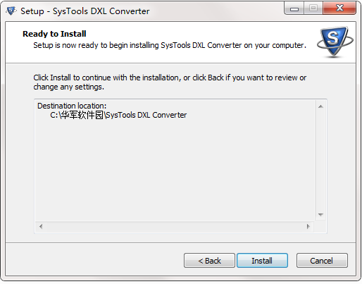 SysTools DXL to PST Converter截图