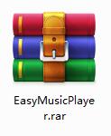 Easy Music Player截图